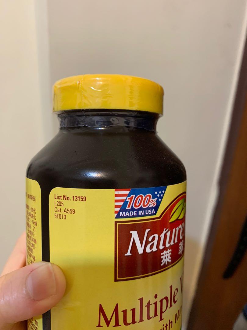 Nature Made 萊萃美 綜合維生素礦物質加葉黃素錠 300錠 Nature Made Multiple Vitamins with