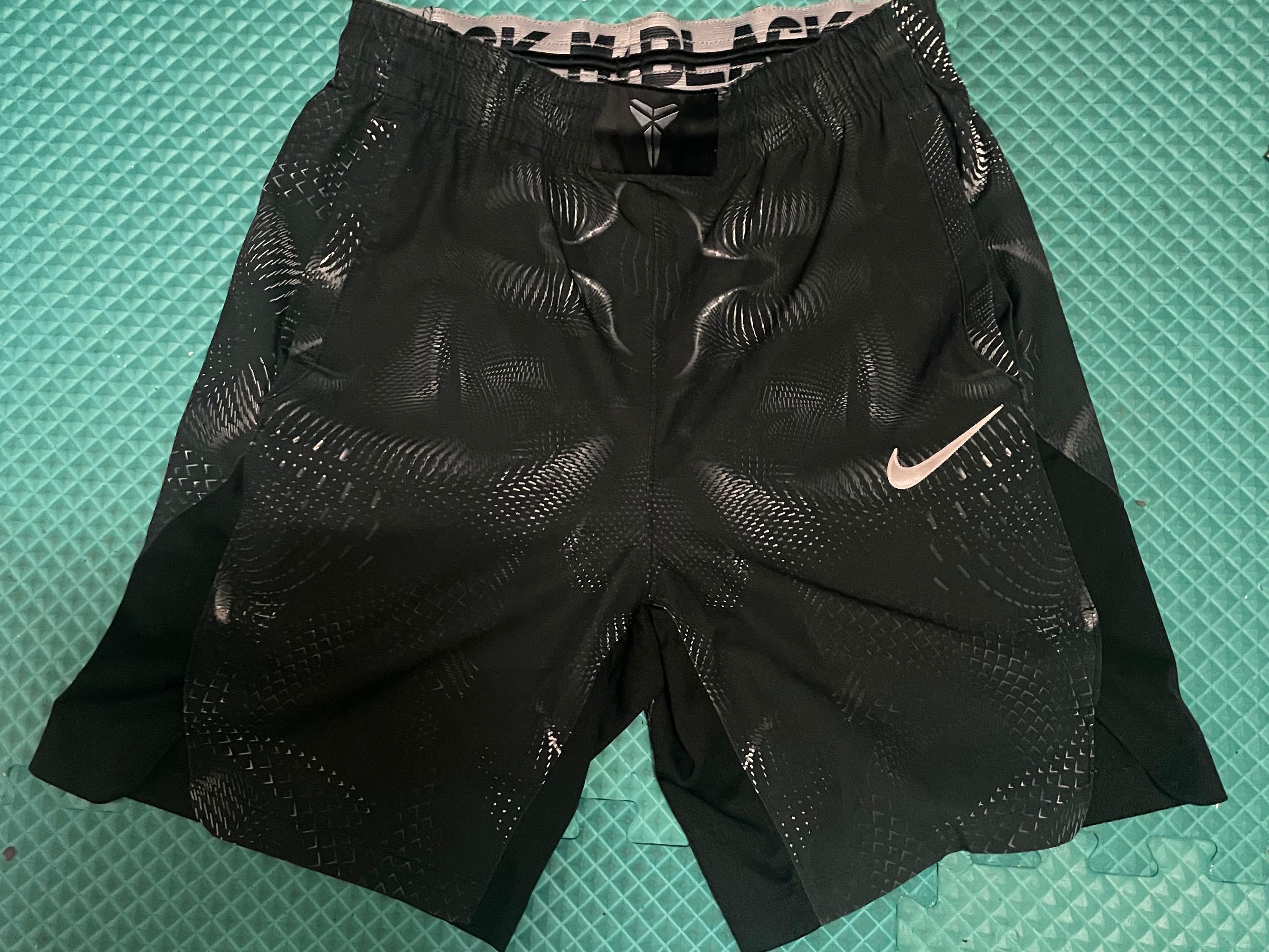 Kobe elite shorts cheap
