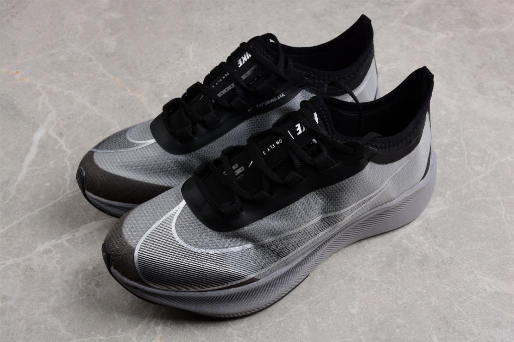 Nike at8240 hot sale