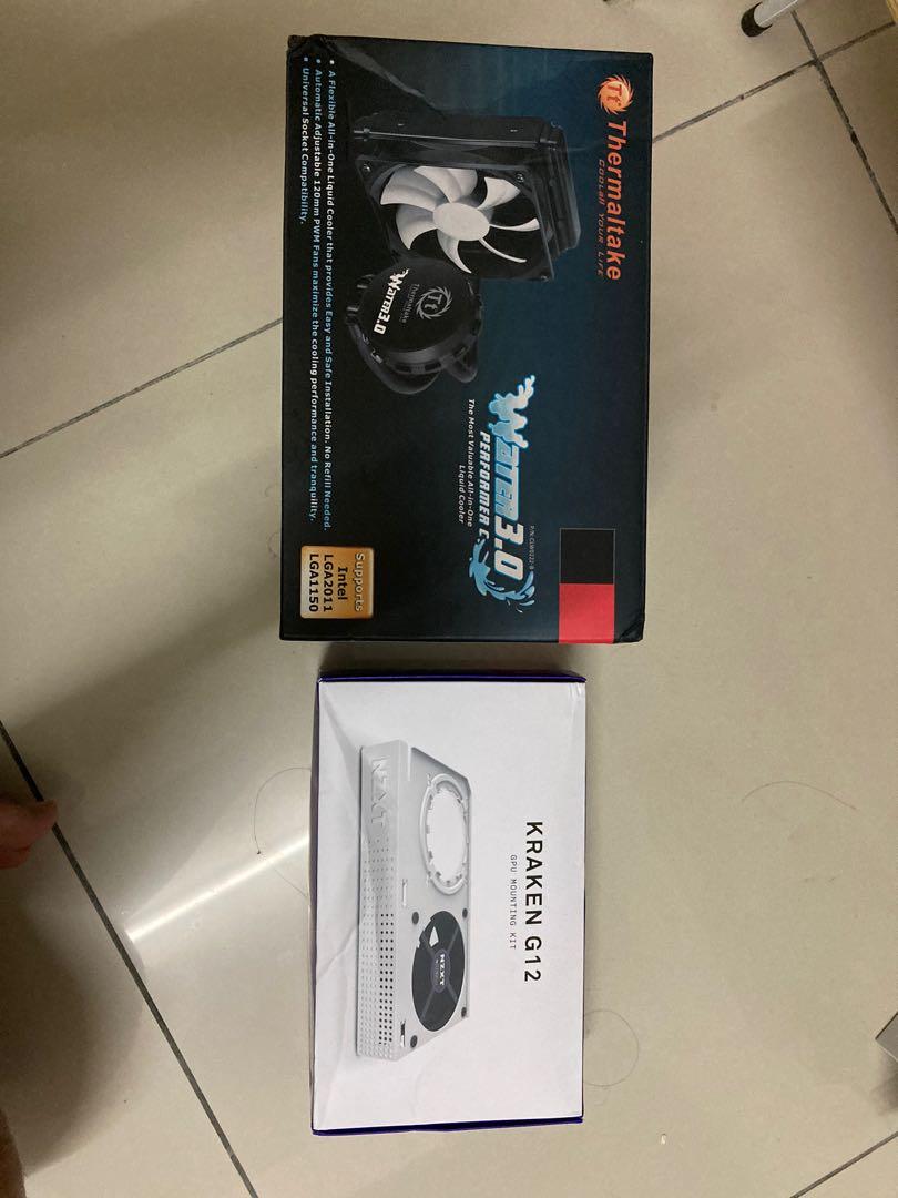 Kraken store g12 compatibility