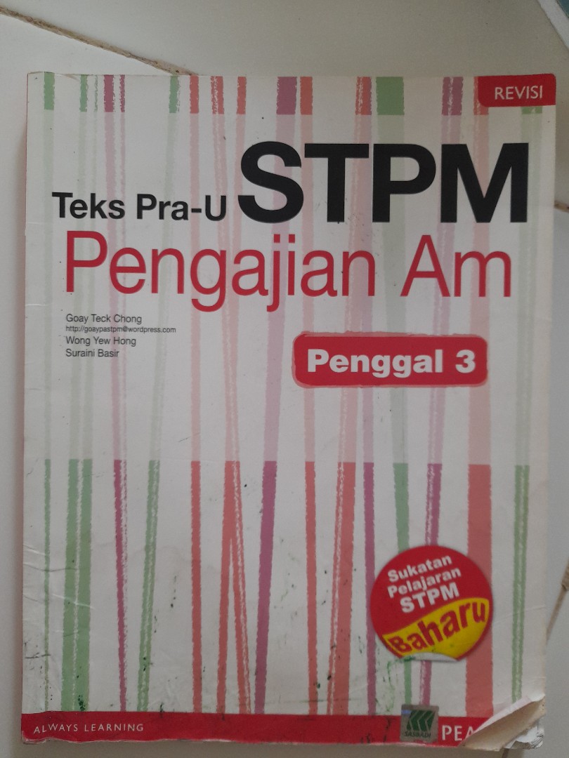Pengajian Am Penggal 3 Stpm Hobbies And Toys Books And Magazines Textbooks On Carousell 