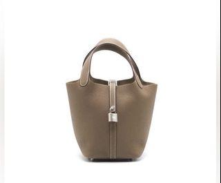 Picotin 18  (BNIB)