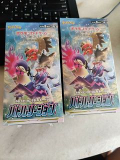 (Category: ) located in . Submitted by kaysiao (Listing ID 1150334162, Image 1). Description: .