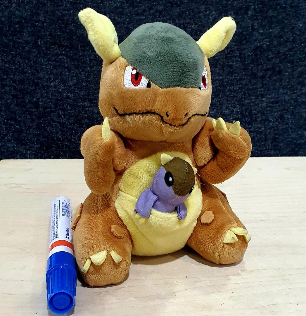 Kangaskhan plush shop