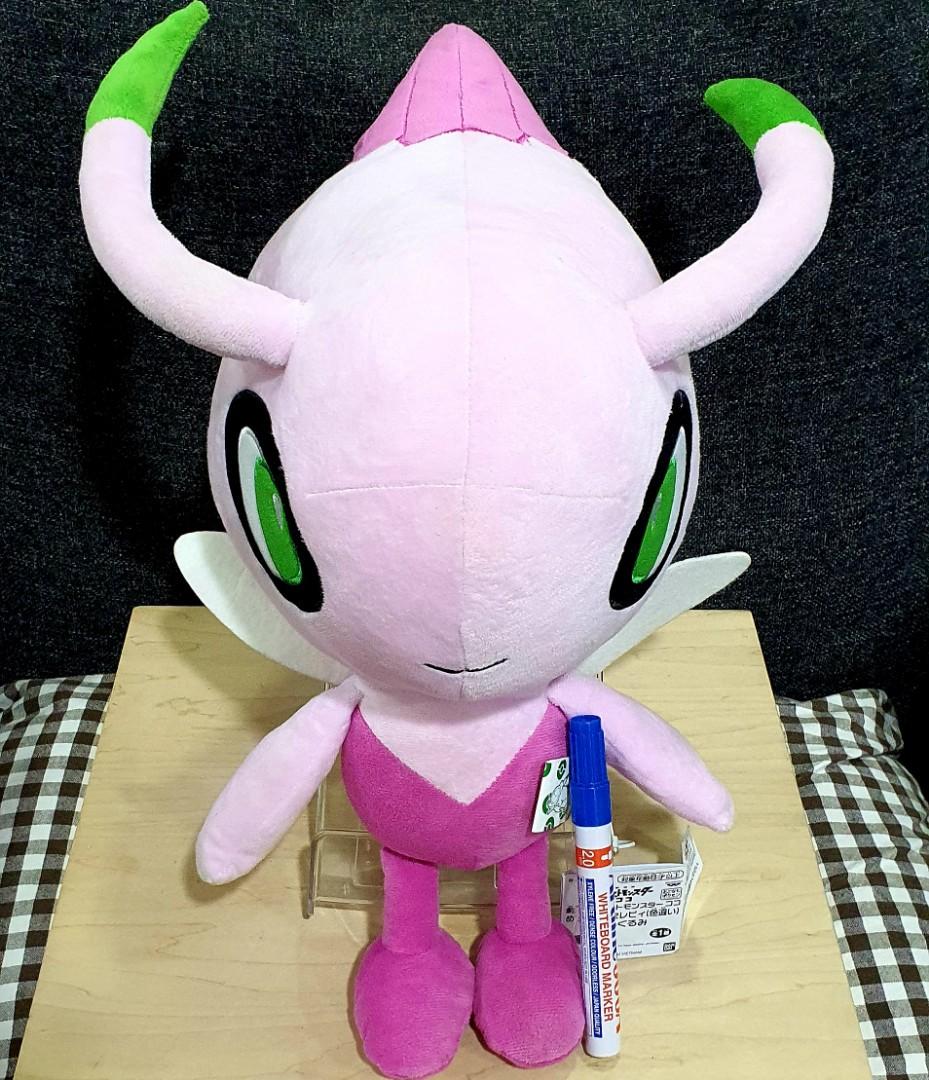 Shiny celebi plush store