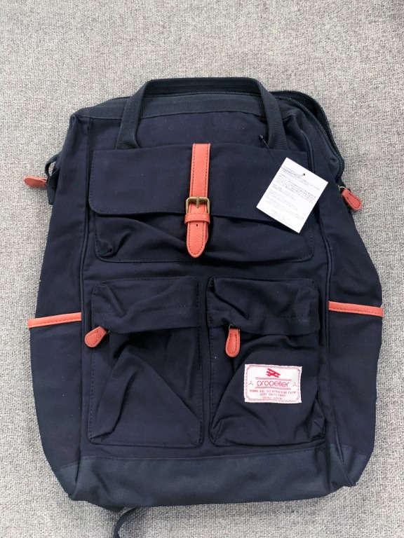 Propeller Japanese Design Canvas Backpack Black, Men's Fashion, Bags