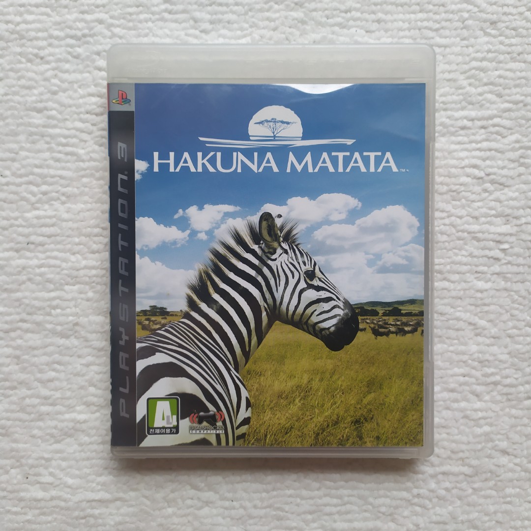 Hakuna matata 2025 ps3