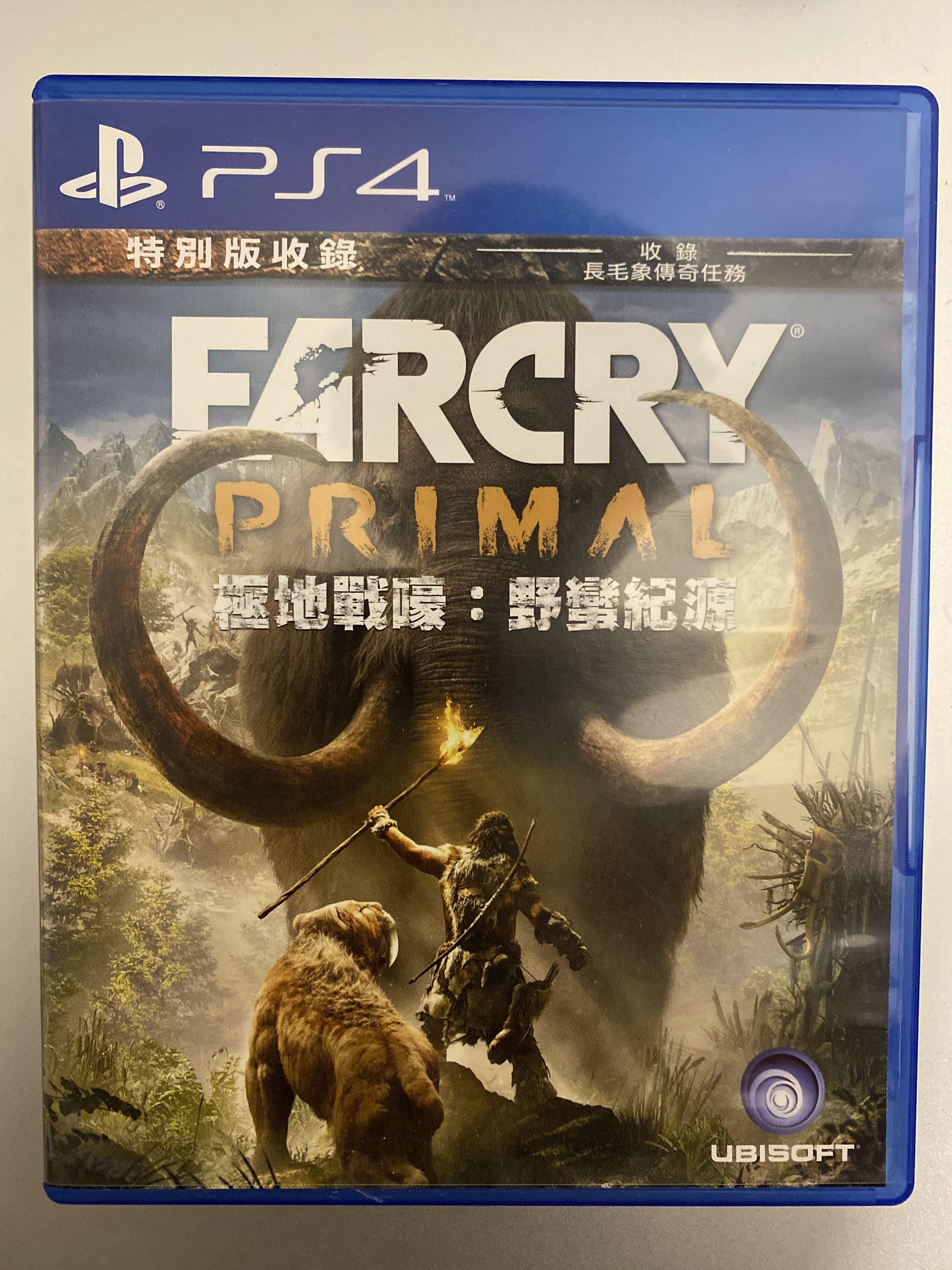 PS4 Far Cry Primal 極地戰嚎：野蠻紀源(中文版) Farcry game 遊戲