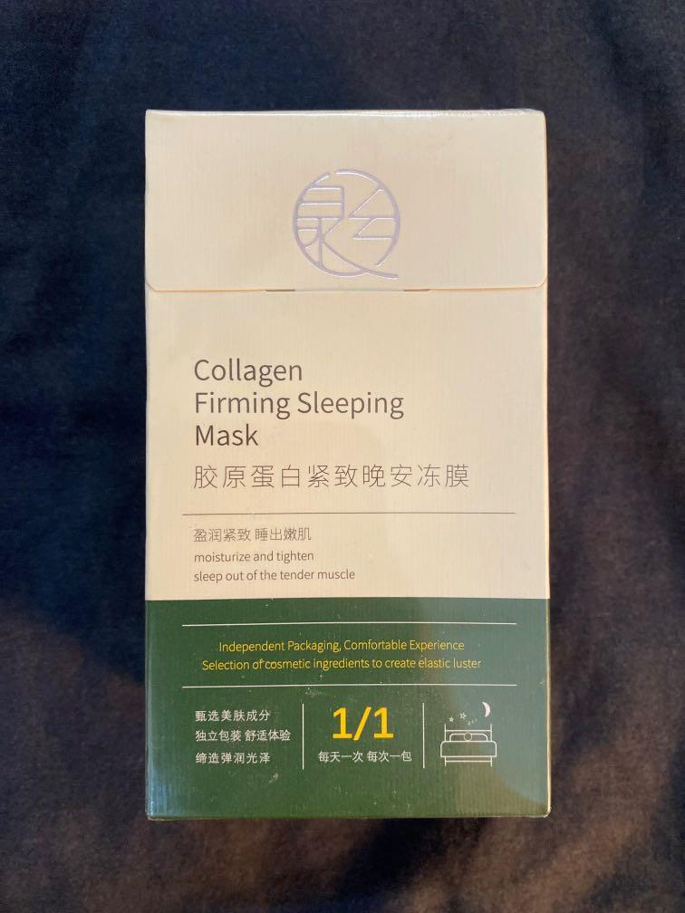 Quarxery Collagen Firming Sleeping Mask, Beauty & Personal Care, Bath