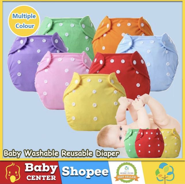 Reusable diaper, Babies & Kids, Bathing & Changing, Diapers & Baby