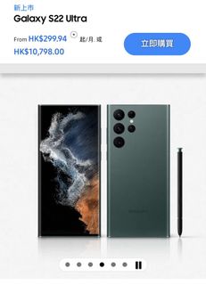（分類：）位於 。 由 car__son 提交（商品編號 1150340904，圖片 1）。簡介： 。