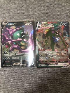 （分類：）位於 。 由 mikeh395 提交（商品編號 1150395506，圖片 1）。簡介： 。
