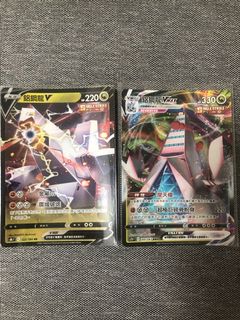 （分類：）位於 。 由 mikeh395 提交（商品編號 1150395454，圖片 1）。簡介： 。