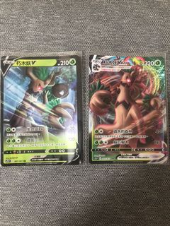 （分類：）位於 。 由 mikeh395 提交（商品編號 1150255972，圖片 1）。簡介： 。