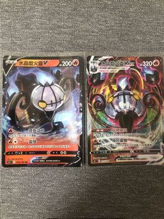 （分類：）位於 。 由 mikeh395 提交（商品編號 1150395270，圖片 1）。簡介： 。