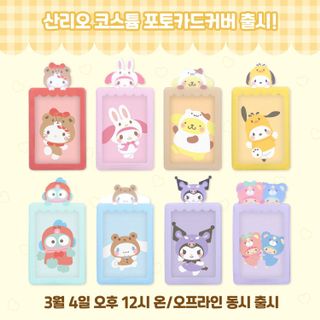 (Category: ) located in . Submitted by kpoprabbit (Listing ID 1150246651, Image 1). Description: .