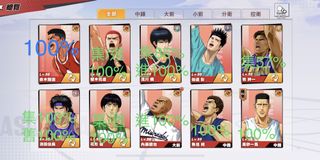 （分類：）位於 。 由 v1118 提交（商品編號 1150257602，圖片 1）。簡介： 。