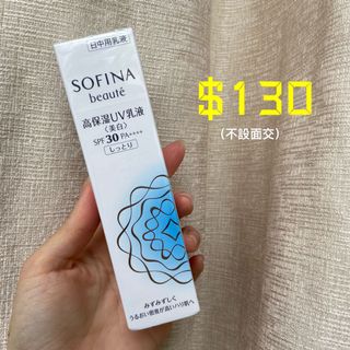 （分類：）位於 。 由 lllhhh___ 提交（商品編號 1150282127，圖片 1）。簡介： 。