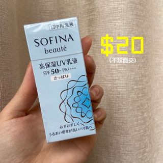 （分類：）位於 。 由 lllhhh___ 提交（商品編號 1150267766，圖片 1）。簡介： 。