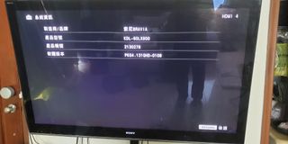 （分類：）位於 。 由 laputa714 提交（商品編號 1150228203，圖片 1）。簡介： 。