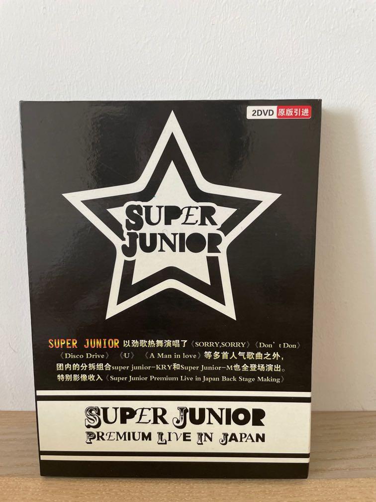 Super Junior Live in Japan DVD, Hobbies  Toys, Music  Media, CDs  DVDs  on Carousell