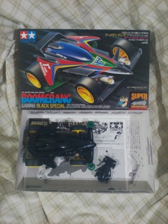 Tamiya Super Mini 4WD Series Boomerang Gamma Black Special, Hobbies ...