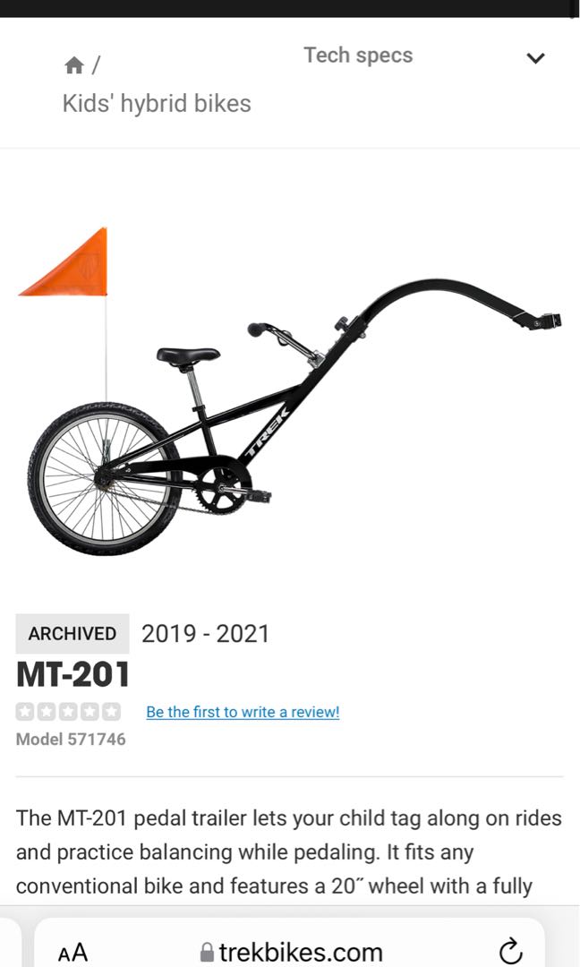 Trek mt 201 2025