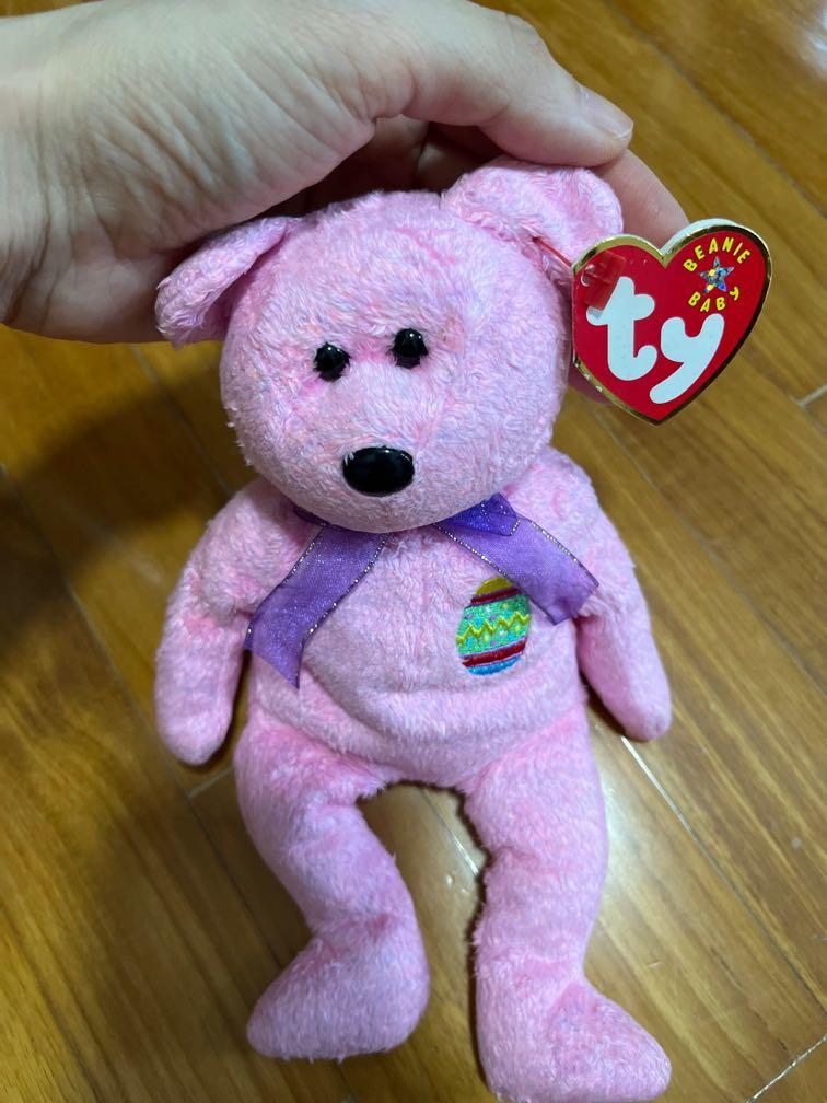 TY beanie baby bear Eggs perfect for easter Hobbies Toys