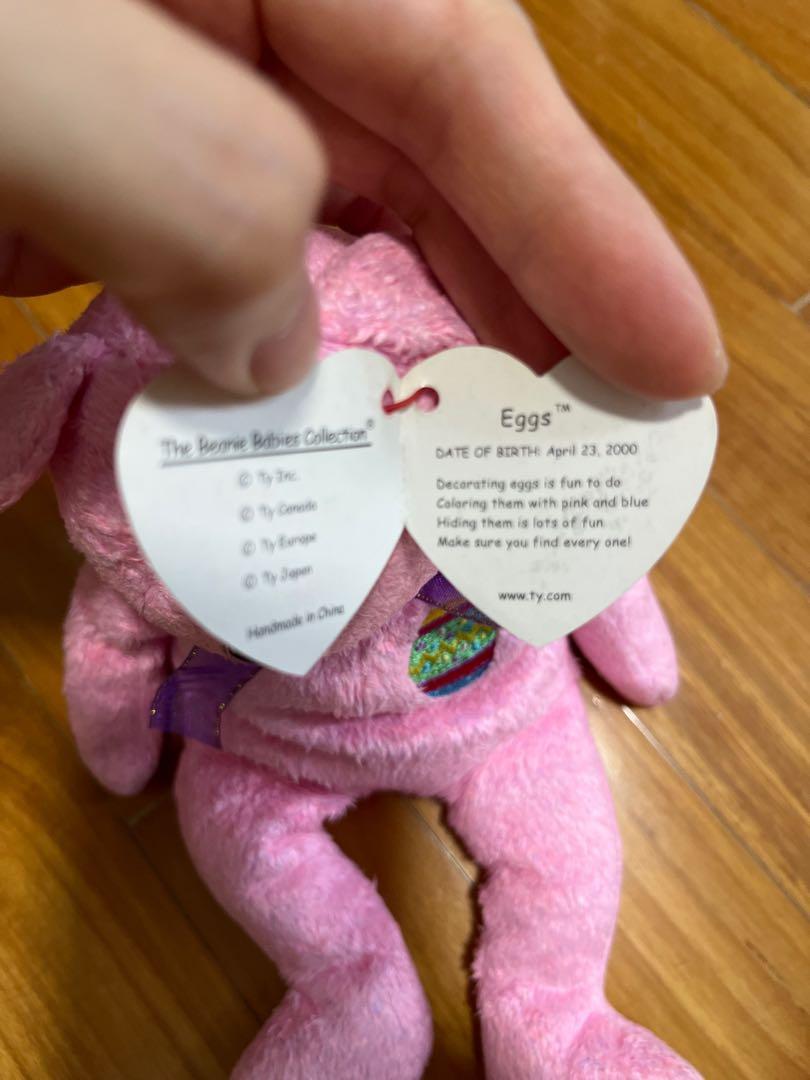 Eggs inservible beanie baby 2000