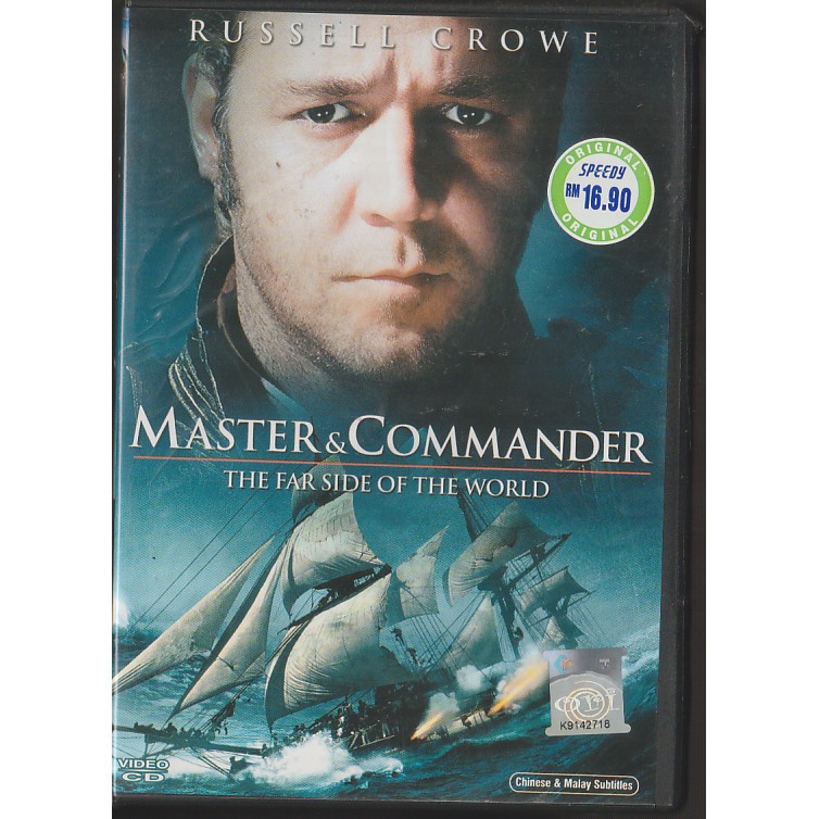VCD MASTER & COMMANDER THE FAR SIDE OF THE WORLD 2 DISC ( ORIGINAL