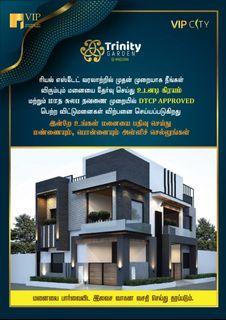 Vip city housing properties