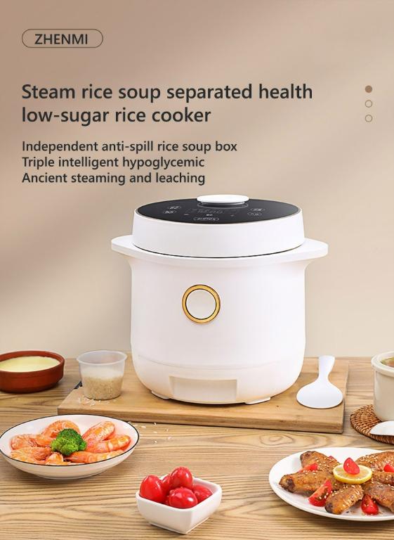 Xiaomi ZHENMI Low Carb Rice Porridge Soup Cooker Reduces Carb & Sugar