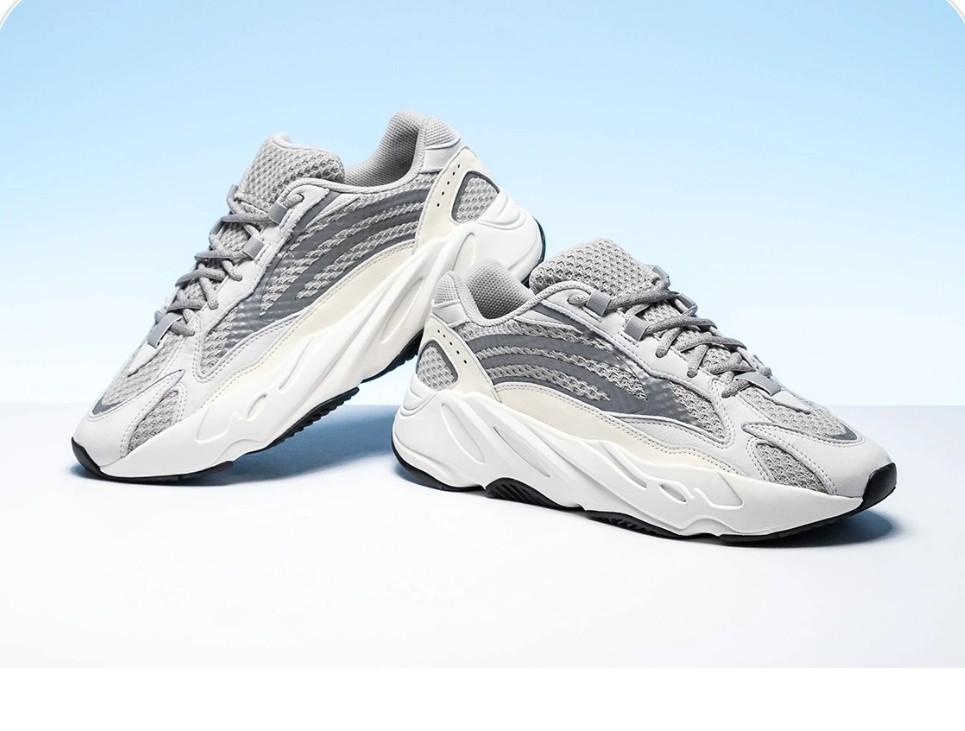 Yeezy reflectors new arrivals