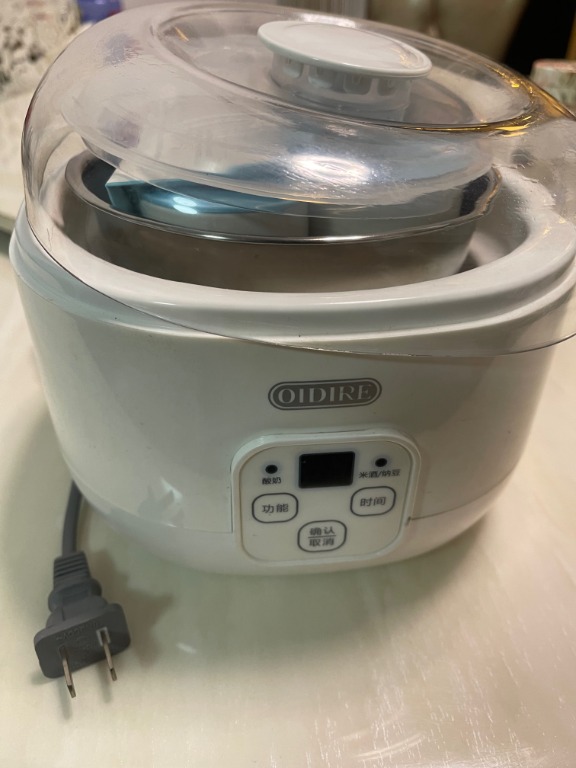Yogurt Maker Oidire, 家庭電器, 廚房電器, 其他廚具 Carousell
