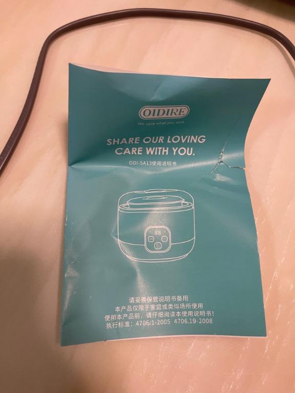 Yogurt Maker Oidire, 家庭電器, 廚房電器, 其他廚具 Carousell