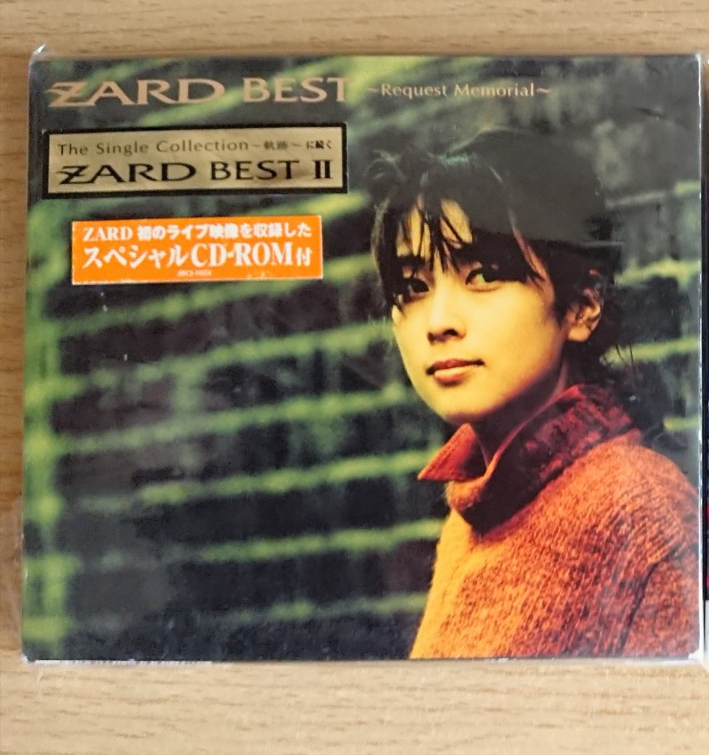 Zard Best Request Memorial日版CD, 興趣及遊戲, 音樂、樂器& 配件