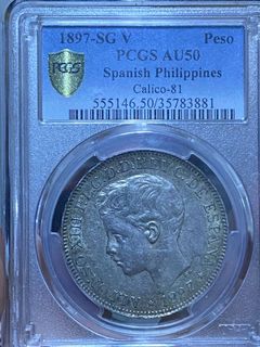 (Category: ) located in . Submitted by coinhunter13 (Listing ID 1150533185, Image 1). Description: .