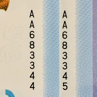 （分類：）位於 。 由 alien.ng 提交（商品編號 1150442678，圖片 1）。簡介： 。