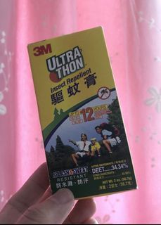 （分類：）位於 。 由 somethingcheap_forsale 提交（商品編號 1150607200，圖片 1）。簡介： 。