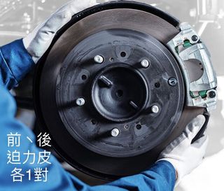 （分類：）位於 。 由 gotgotmarmar 提交（商品編號 1150596158，圖片 1）。簡介： 。