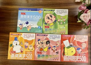 （分類：）位於 。 由 P_Living 提交（商品編號 1150569357，圖片 1）。簡介： 。