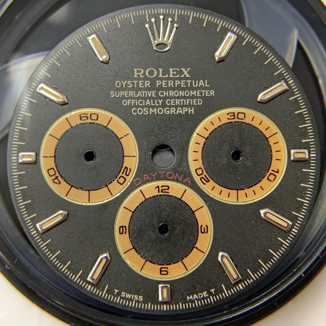 16520 Patrizzi dial Carousell