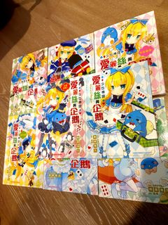 （分類：）位於 。 由 nt_2020 提交（商品編號 1150549147，圖片 1）。簡介： 。