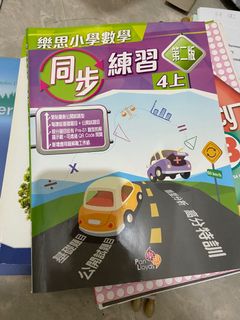 （分類：）位於 。 由 pialooo 提交（商品編號 1150524441，圖片 1）。簡介： 。