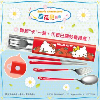 （分類：）位於 。 由 yeeching920 提交（商品編號 1150491095，圖片 1）。簡介： 。