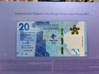 （分類：）位於 。 由 ewyeah 提交（商品編號 1150453202，圖片 1）。簡介： 。