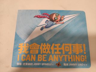 （分類：）位於 。 由 fifiyin 提交（商品編號 1150486261，圖片 1）。簡介： 。