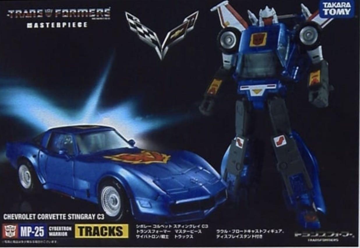 Takara MP-25 Tracks Transformers Masterpiece Action Figure for sale online 