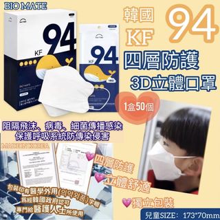 （分類：）位於 。 由 n_atttt 提交（商品編號 1150521735，圖片 1）。簡介： 。