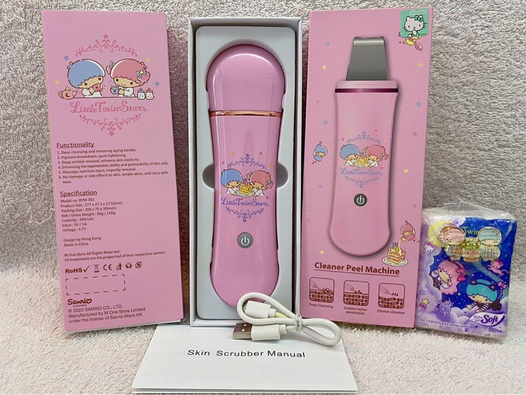 面部美容鏟皮機cleaner Peel Machine Sanrio Little Twin Stars Twins Star Twin Star Kiki Lala 雙子星 女裝 內衣和休閒服 Carousell